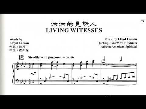 5  活活之見證人 T&B