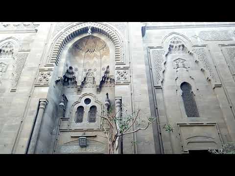 مسجد السلطان الحنفى بشارع الحنفى بالناصرية بالسيدة زينب بالقاهرة 