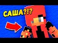 К НАМ ПРИЕХАЛА САША?! Что с ней стало?! #ЖизньКУКЛЫ