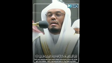 تلاوة مؤثرة للشيخ ياسر الدوسري من سورة فصلت " وذلكم ظنكم " تلاوة مؤثرة