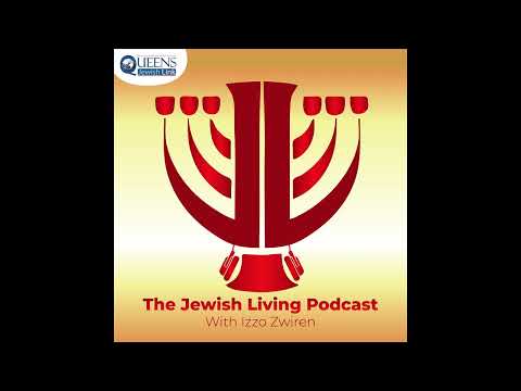 88.  Kol Yisrael Areivim Zeh Bazeh With Rabbi Aryeh Lebowitz (AUDIO)