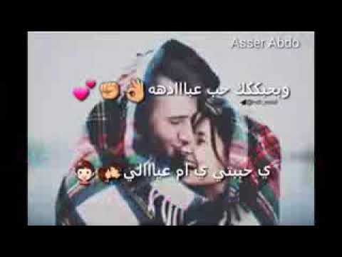 انا عندى اللى مكفينى 