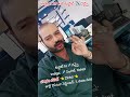 offers ✈️syed Darbar travels 97104834 whatsup Kuwait