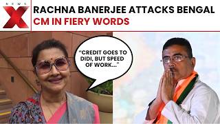 Mamata vs Rebels: 'Vote for Didi, Work Under Suvendu...': Rachna Banerjee’s Statement Stirs Politics