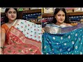 Saree Chorcha With Pujar Adda 🤩 BOOKING NO 👉🏻 9836523889|| ANU - RKB COLLECTIO
