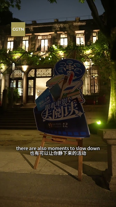 🎬 A Fuzhou movie ticket invites you into the story!