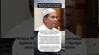 Hidup Beda Agama, Krisna Mukti Sholat saat sang Ibu Kebaktian #shortsfeed #fypシ゚viral #love #shorts