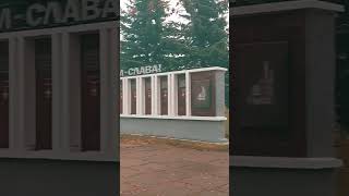 Пушкин АС #пушкин #осень #поэт #поэзия #стихотворение #поездавидео #аспушкин #nature #auto #automob