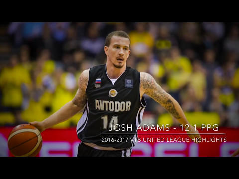 Josh Adams 2016-2017 Highlights - Avtodor Saratov United League