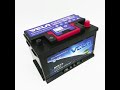 Automotive BATTERY MF Automotive BATTERY DIN74