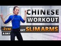 Lose arm fat in 1 week  kiat jud dai fat burning workout for flabby arms  tone sagging arms