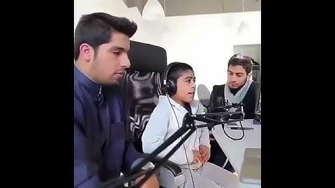 طفل صوته جميل جدا   | قران كريم