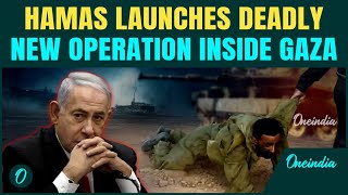 VIDEO: Al-Qassam Brigade Stuns IDF, Captures 4 Israeli Soldiers In Sudden Ambush| Several Casualties