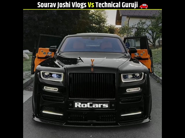 Sourav Joshi Vlogs Vs Technical Guruji Car Comparison #shorts #souravjoshivlogs #technicalguruji class=