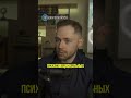 ХРОНИЧЕСКИЕ БОЛИ?