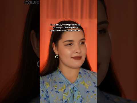 У них тоже была невероятная история любви…❤️ подпишись, тут про литературу #литература