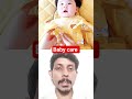 Cool Invention smart baby care gadgets and tool 🔥#smartgadgets #devdigitalgyaan #asmr #shortsfeed