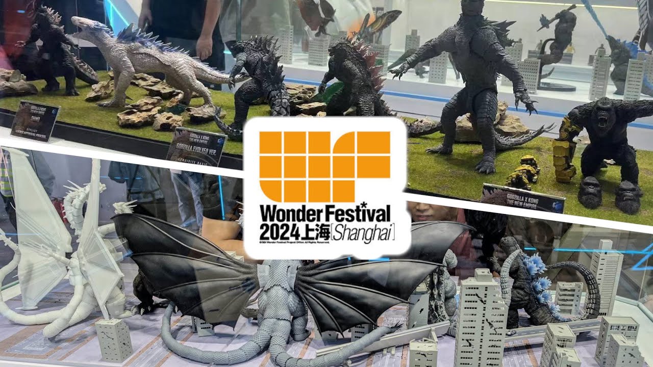 HIYA TOYS ゴジラ 2024 Godzilla x Kong: The New Empire