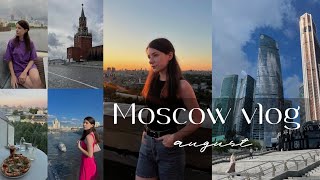 moscow vlog // поездка с подругой, лето в столице