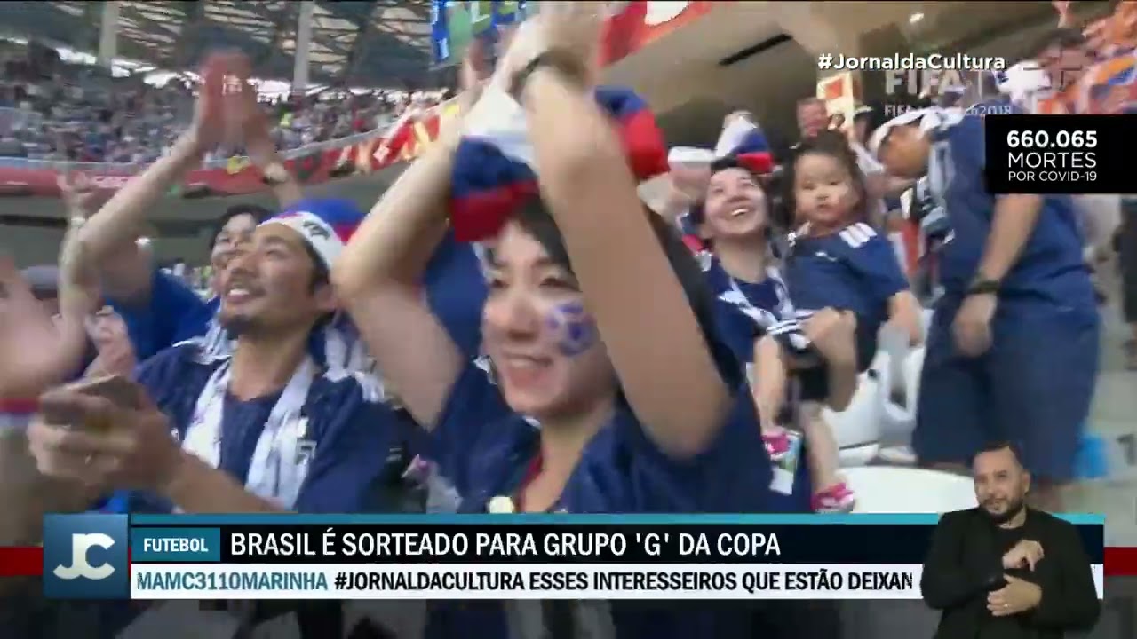 Brasil vai enfrentar Sérvia, Suíça e Camarões na Copa do Mundo. Veja o  sorteio