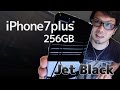 【キニch】iPhone7plus ジェットブラックがようやく届いたよ！