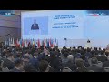 Президент Шавкат Мирзиёев принял участие во втором Ташкентском международном инвестиционном форуме