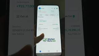 trading, trading strategies, day trading guide, how to day trade, trading tips, beginner trading