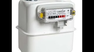 Урок 2 - Падение давления газа или проблемы с счетчиком Урок 2 - Падение давления газа или проблемы с счетчиком