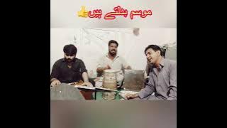 Mosam Ki tarah tum 🫵🏻 bhi Badal to Na jawo gay…. #babar777 #song #90s #duetmusic #bollywoodsongs