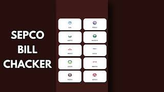 How to chack SEPCO bill | Electricity bill check #SEPCO #sepcobillchacker screenshot 4
