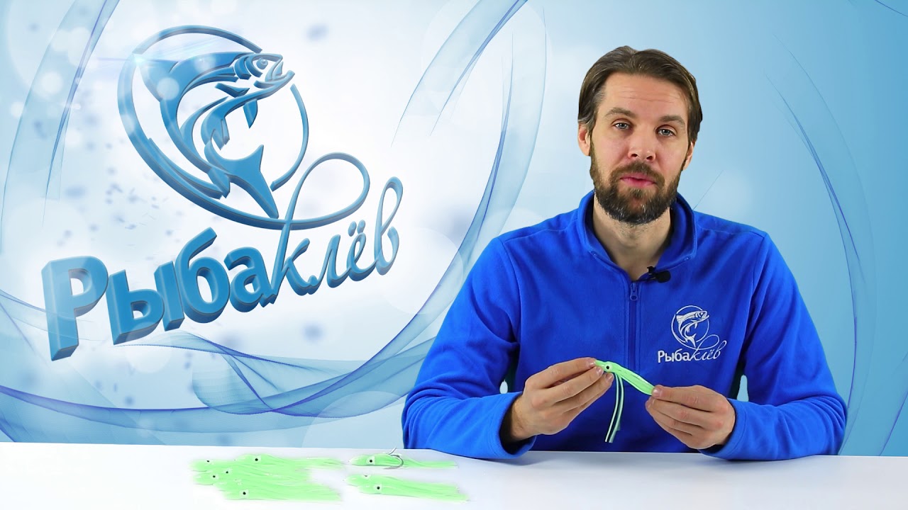 Октопус Fladen Luminous Muppets