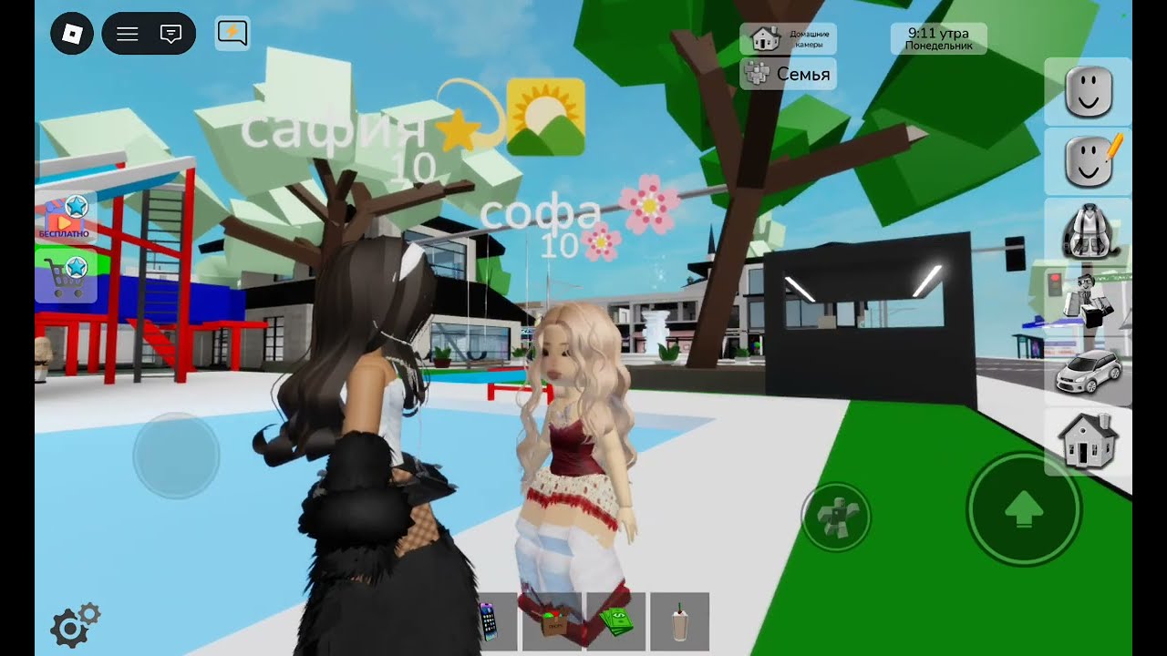 AnnaStar играю в игру Brookhaven Близняшки часть 1 с ЛП