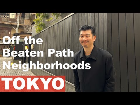 Video: Every Neighborhood to Know in Tokyo