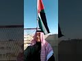 قصيدة ورثاء الشاعر ممدوح الرفوع ابو عامر الى المرحوم الشيخ شحاده علي الرشدان ابو مهنا الله يرحمه