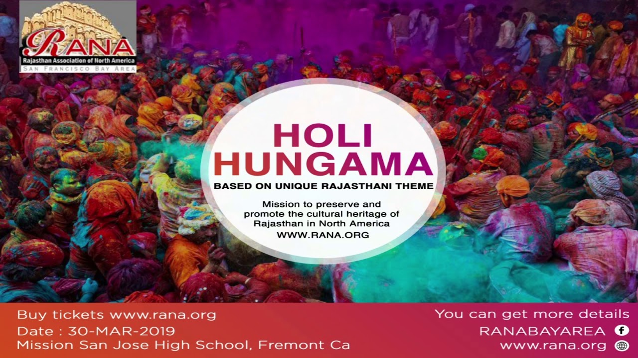 Rana Holi 2019 YouTube