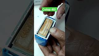how to Paste rubber in Colop Printer 30i #colopstamp #youtubeshorts