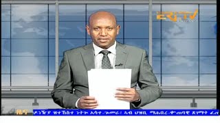Evening News in Tigrinya for May 1, 2024 - ERi-TV, Eritrea