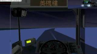 Download Lagu MM2 283(Online ver) MP3