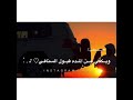 يرزقني الي يرزق الذيب والطير 
