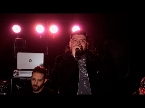 Imad Bacha 2025 Sag Mabroum Staifi 100 الساق المبروم