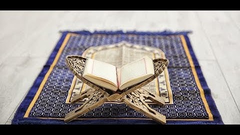 القارئ الشيخ حامد جمعة عبدالفتاح  سورة الفرقان