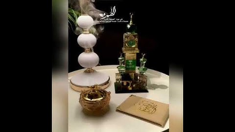 سوره الكهف يوم الجمعه لا تنسوا قراءه سوره الكهف