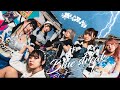 【MV】MELTЯAGE「Blue streak」