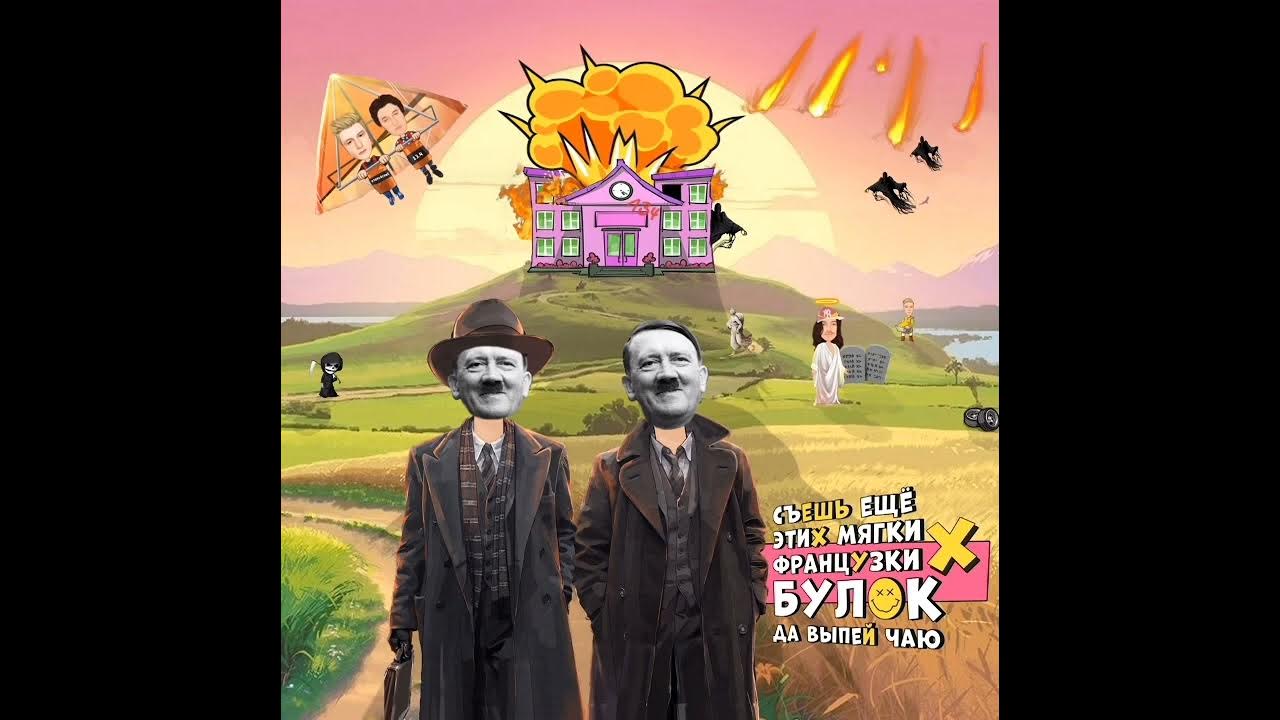 Стих про отчима. Отчим текст школа. Отчим текст школа. Отчим рассказ. Отчим текст.