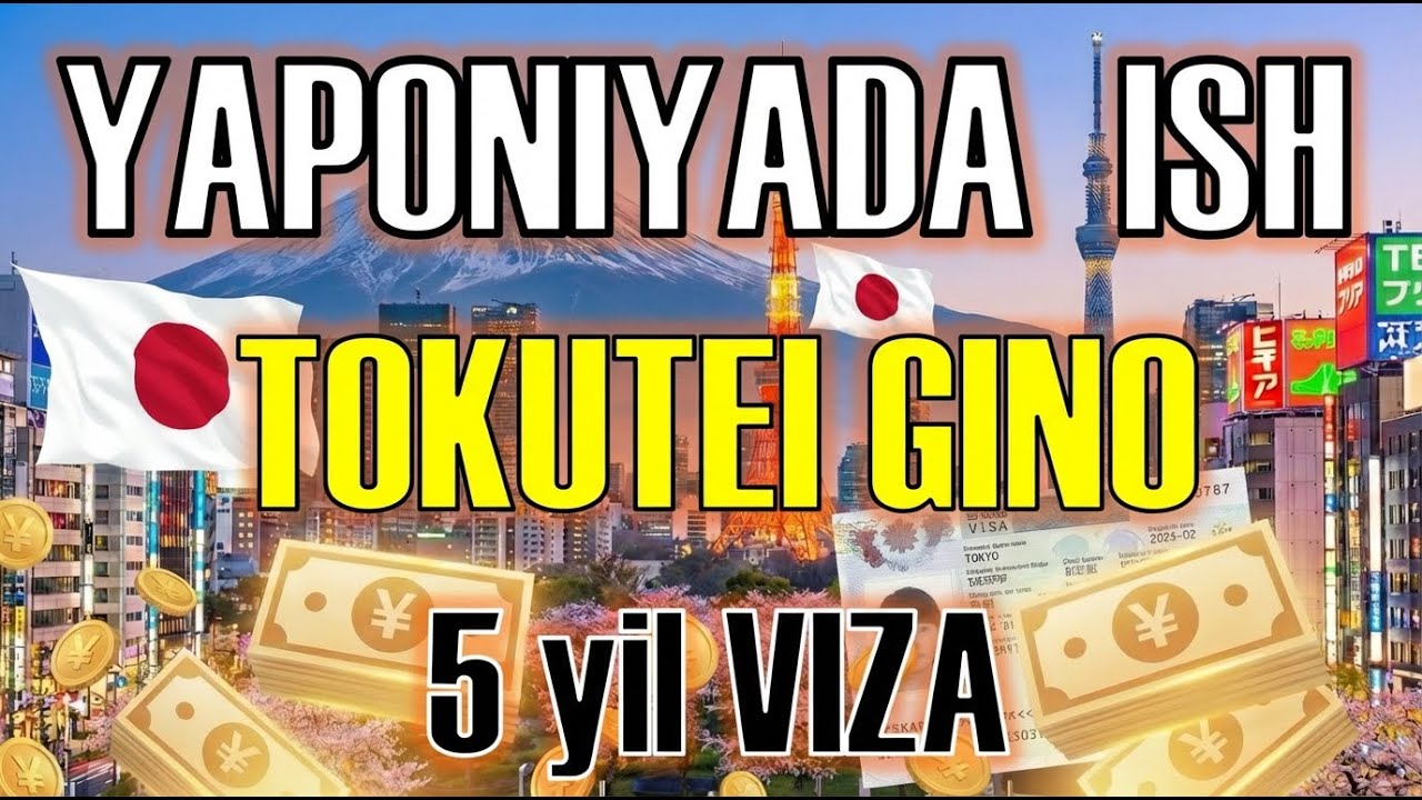 YAPONIYADA ISHLASH | TOKUTEI GINOU VIZASI | SSW | Work in Japan