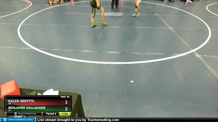 125 Lbs Champ. Round 2 - Benjamin Gallagher, IA Vs...