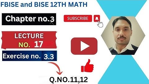 What is Integration? | Rules of integration| 2nd year Math Ch-3 Lec-17 @tariqshaheenmaths1492