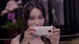 الفلم الصيني الأسطوري صعب التحكم مشاهدة  ممتعة  sub Arabic Uncontrolled Love