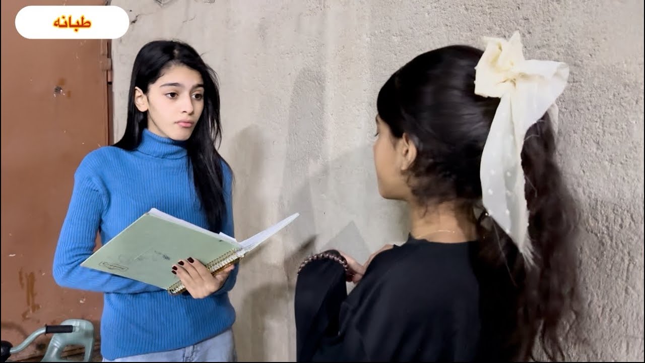 (المراهق طبانه وعدم المتابعه)شوفو شصار بلاخير؟؟