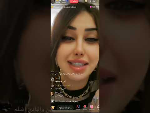 سارة القالمية لايف بعد سرقة ذهب روفيا العنابية 4